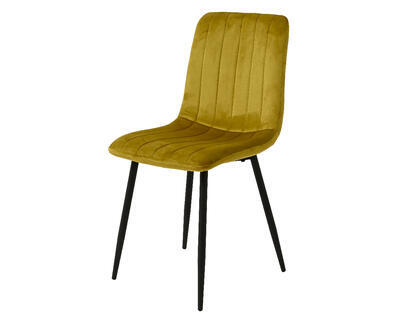 Jídelní židle, 53,5x43x90 cm, okrovo/zlatá, KSD